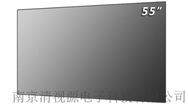 55寸DID液晶拼接屏 拼缝5.5mm超窄边高清拼接屏 LG面板