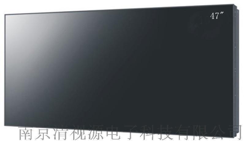 47寸DID液晶拼接屏 高清超窄边拼接屏 拼缝4.9mm高清高亮拼接屏